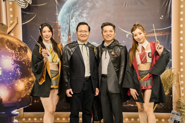 台虹科技魔法學院旺年會｜1000人見證魔法覺醒，挑戰最強沉浸式尾牙！ - 照片 1