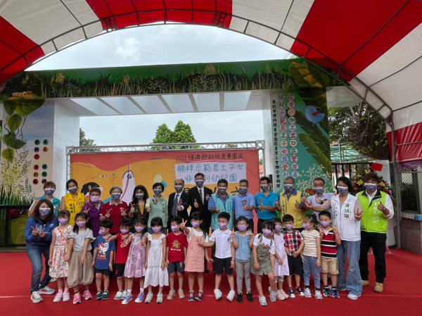 【指標性官方盛典】經濟部楠梓示範幼兒園揭牌儀式：友善職場與跨界公關實錄 - 照片 1