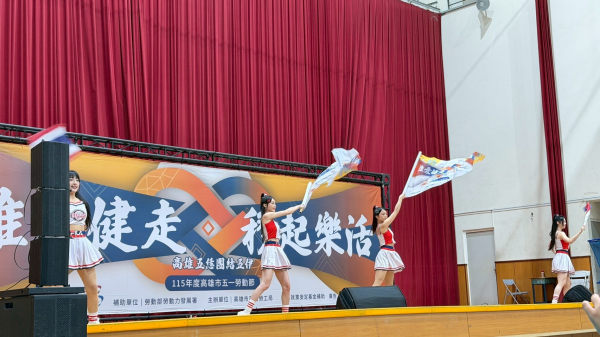 連續承辦高雄勞工健走活動｜雄愛健走・移起樂活年度活動統籌案例 - 照片 2