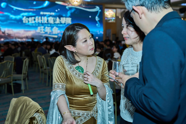 台虹科技魔法學院旺年會｜1000人見證魔法覺醒，挑戰最強沉浸式尾牙！ - 照片 2