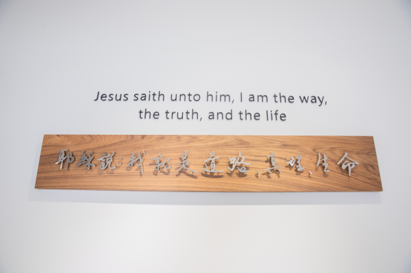 高雄健和診所開幕剪綵：高規流程精算與精密場域管控實錄 - 照片 7