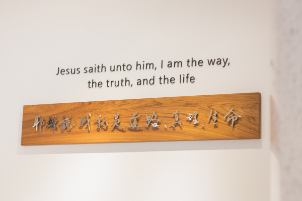 高雄健和診所開幕剪綵：高規流程精算與精密場域管控實錄 - 照片 1