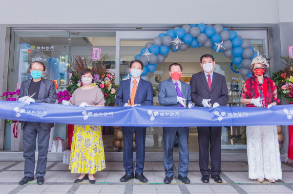 高雄健和診所開幕剪綵：高規流程精算與精密場域管控實錄 - 照片 11