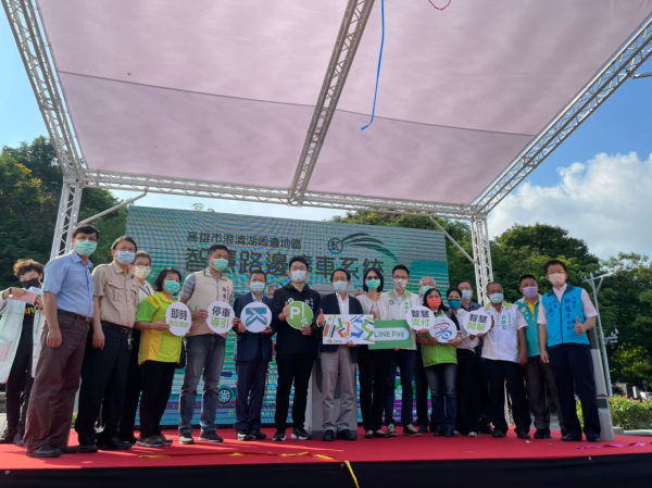 【智慧科技公關統籌】高雄市澄清湖智慧路邊停車系統啟用：精準政令發布與科技媒體操作實錄 - 照片 5
