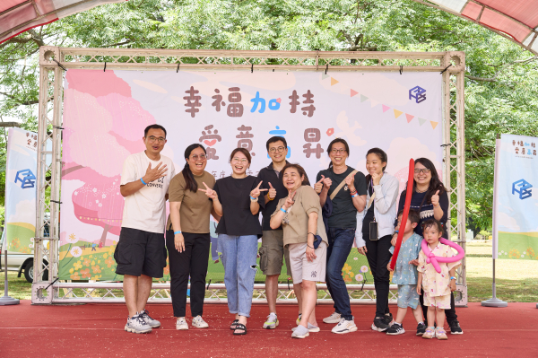 加高電子溫馨家庭日｜雨備完善的活動執行力實錄 - 照片 6