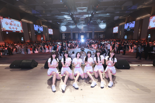 台郡科技旺年會｜打造科技感爆棚的感官盛宴，這場尾牙有夠派！ - 照片 5