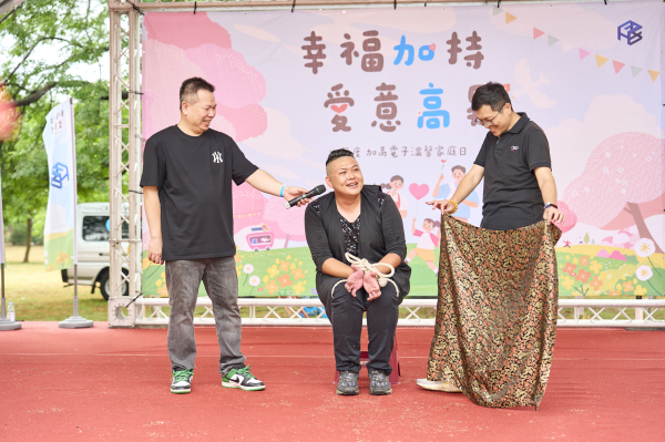 加高電子溫馨家庭日｜雨備完善的活動執行力實錄 - 照片 2