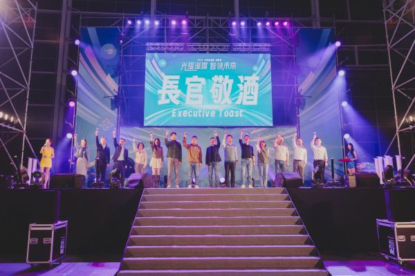 【國家級場館盛典】全球光電巨擘 4500 人年度尾牙：巨量人流吞吐與演唱會級體驗實錄 - 照片 6