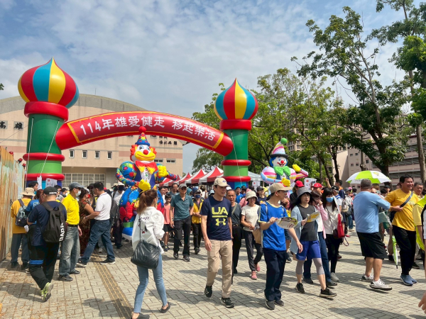 雄愛健走・移起樂活｜跨文化健走活動規劃執行 - 照片 3