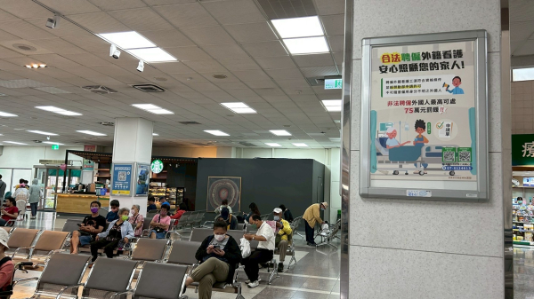 高雄市政府外國人聘僱宣導計畫｜合法聘僱走進城市日常 - 照片 7