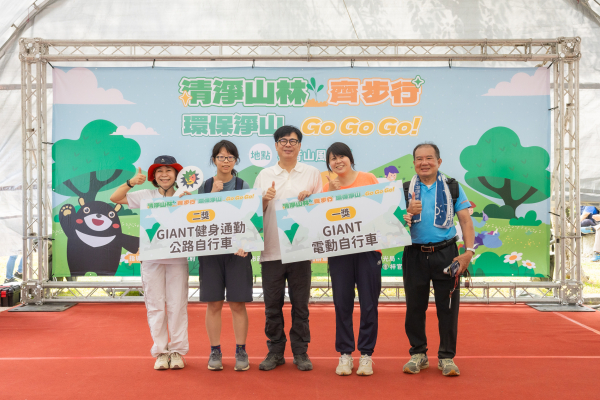 大社觀音山淨山健行活動｜高雄公部門永續宣導與戶外活動統籌案例 - 照片 3