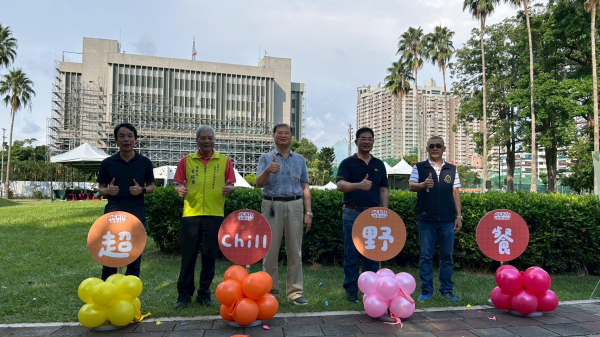 高雄市政府勞工局超 Chill 野餐派對｜多元文化共融的戶外同樂日 - 照片 3