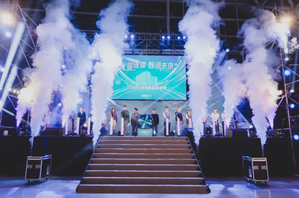 【國家級場館盛典】全球光電巨擘 4500 人年度尾牙：巨量人流吞吐與演唱會級體驗實錄 - 照片 3