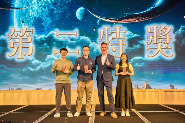 台虹科技魔法學院旺年會｜1000人見證魔法覺醒，挑戰最強沉浸式尾牙！ - 照片 5