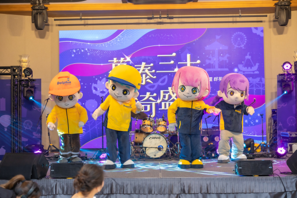 萬泰三十 傳奇盛宴 | 一場讓城市記住的榮耀之夜 - 照片 3