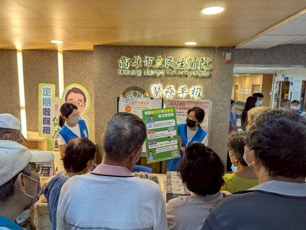 高雄市政府外國人聘僱宣導計畫｜合法聘僱走進城市日常 - 照片 1