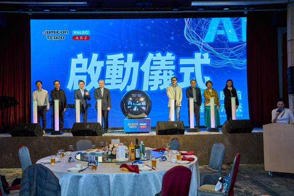 凱美 & 旺詮春酒晚宴｜電阻科技製造大廠品牌開春活動統籌 - 照片 1