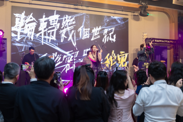 萬泰三十 傳奇盛宴 | 一場讓城市記住的榮耀之夜 - 照片 2