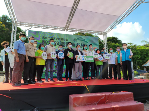 【智慧科技公關統籌】高雄市澄清湖智慧路邊停車系統啟用：精準政令發布與科技媒體操作實錄 - 照片 1