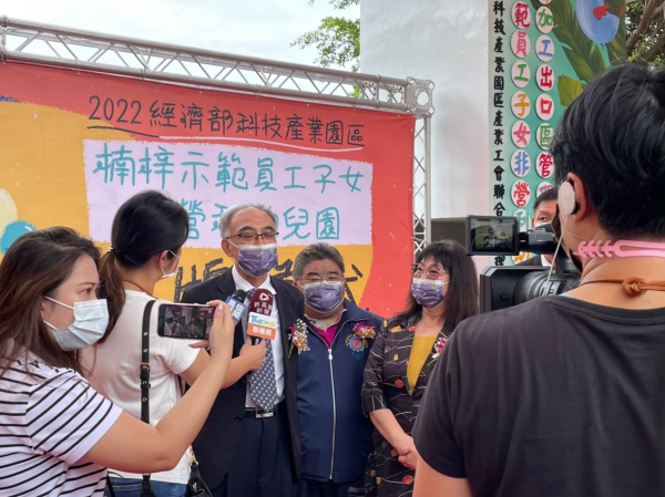 【指標性官方盛典】經濟部楠梓示範幼兒園揭牌儀式：友善職場與跨界公關實錄 - 照片 5