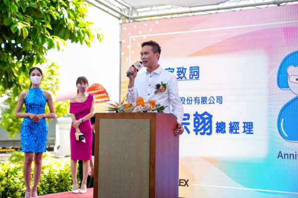 【大南方 S 廊帶盛典】全球軟板材料龍頭25周年廠慶：企劃執行總統籌與企業文化策展實錄 - 照片 4