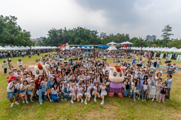 南台灣最大連鎖中醫體系家庭日｜千人同樂的溫暖企業時光 - 照片 3