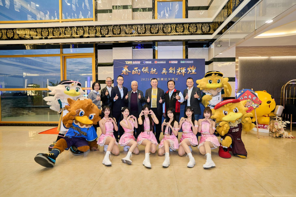 全球扣件工藝大廠春雨集團尾牙盛宴｜歲末狂歡，打造幸福感爆棚的榮耀時刻 - 照片 6