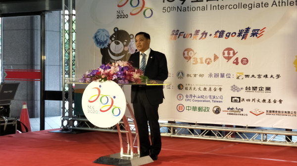 【國家級公關發佈會統籌】全國大專校院運動會：指標賽事記者會與極限維安實錄 - 照片 4