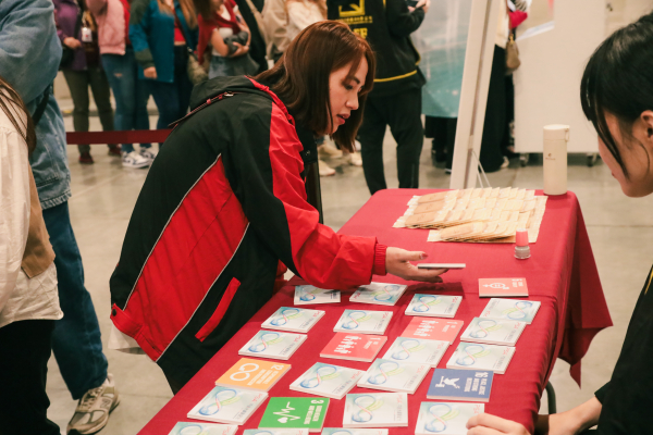 華科事業群旺年會｜南北接力炸場！千人尾牙就是要這樣玩 - 照片 1