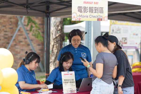 恩智浦 NXP 家庭日活動｜SKM PARK 樂園暢玩與電影同樂家庭日案例 - 照片 1