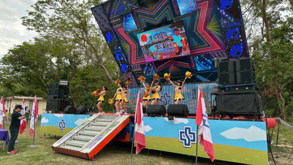 中鋼大型員眷家庭日｜大型企業家庭日活動整合實錄 - 照片 3