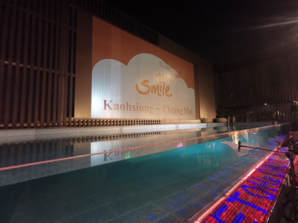 【國際品牌統籌】泰國微笑航空高雄清邁開航晚宴：跨國品牌一致性與商務外交執行實錄 - 照片 2