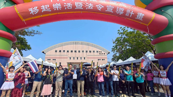 連續承辦高雄勞工健走活動｜雄愛健走・移起樂活年度活動統籌案例 - 照片 1
