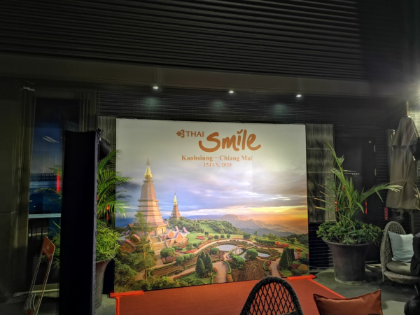 【國際品牌統籌】泰國微笑航空高雄清邁開航晚宴：跨國品牌一致性與商務外交執行實錄 - 照片 8