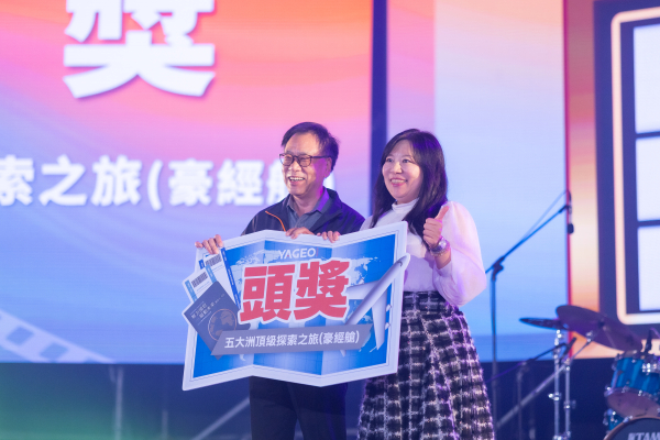 【4000人大型企業春酒統籌】全球被動元件龍頭 2026 震撼盛宴：高展館萬人級動線與數位互動解析 - 照片 4