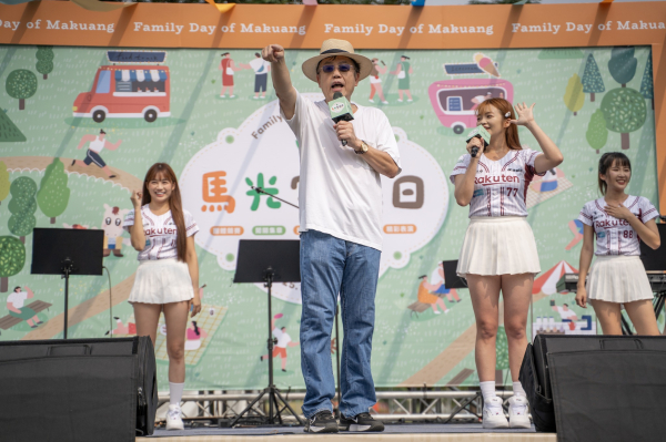 南台灣最大連鎖中醫體系家庭日-一起玩樂、一起更靠近 - 照片 1