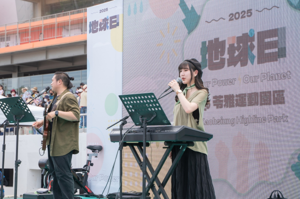 飛輪踩起來，啟動綠能派對-422地球日 - 照片 2