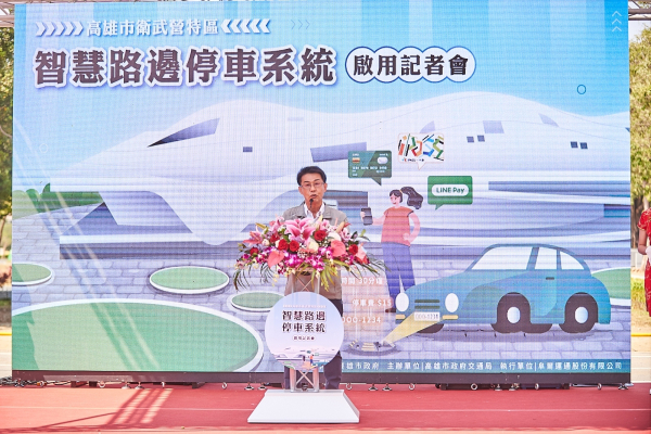 記者會/說明會-活動照片