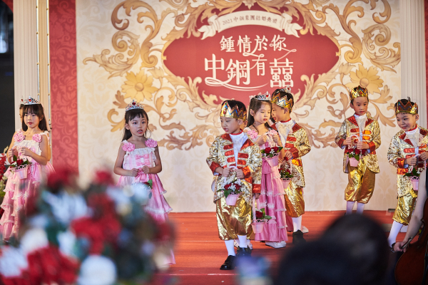 集團結婚典禮-活動照片