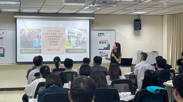 研習會議/課程/論壇-活動照片