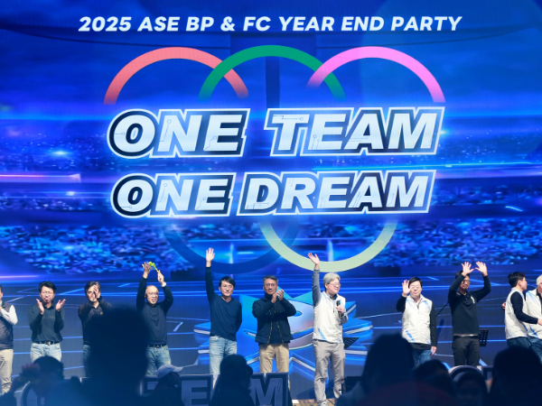 日月光BPFC奧運風尾牙