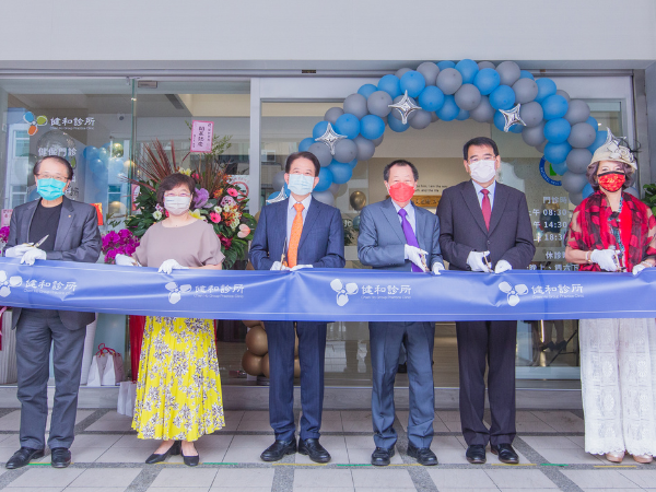 【醫療開幕儀式統籌】高雄健和診所剪綵盛典實錄｜高雄活動公司推薦京承創意