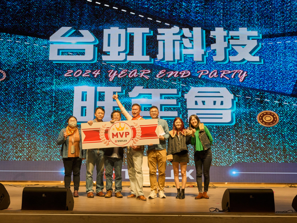 全球科技龍頭1000人主題旺年會｜大型活動公司推薦：京承創意行銷顧問