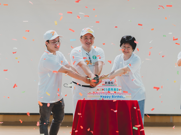 企業生日派對活動規劃｜家庭日整合執行｜京承創意行銷顧問