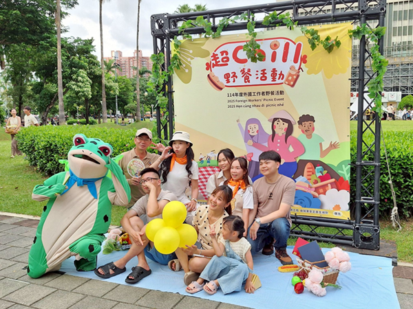 高雄市政府超 Chill 野餐派對｜京承創意公部門活動整合執行