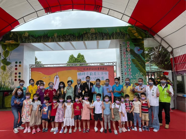 【指標性官方盛典】經濟部楠梓示範幼兒園揭牌實錄｜台南高雄活動公司推薦京承創意