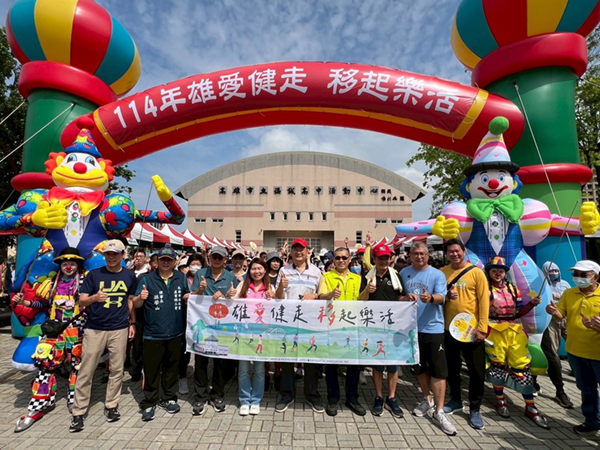 移工健走活動規劃｜跨文化交流活動執行｜京承創意行銷顧問