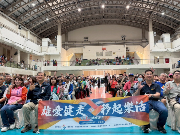 高雄勞工健走活動案例｜連續承辦五一宣導與移工友善活動｜京承創意