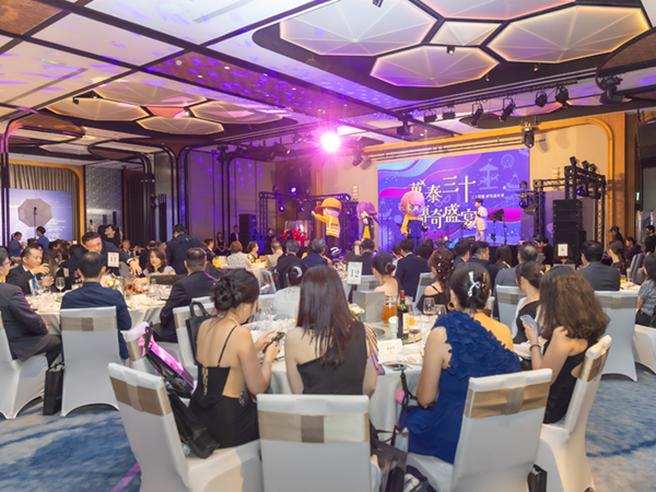萬泰三十 傳奇盛宴｜企業周年晚宴整合行銷案例