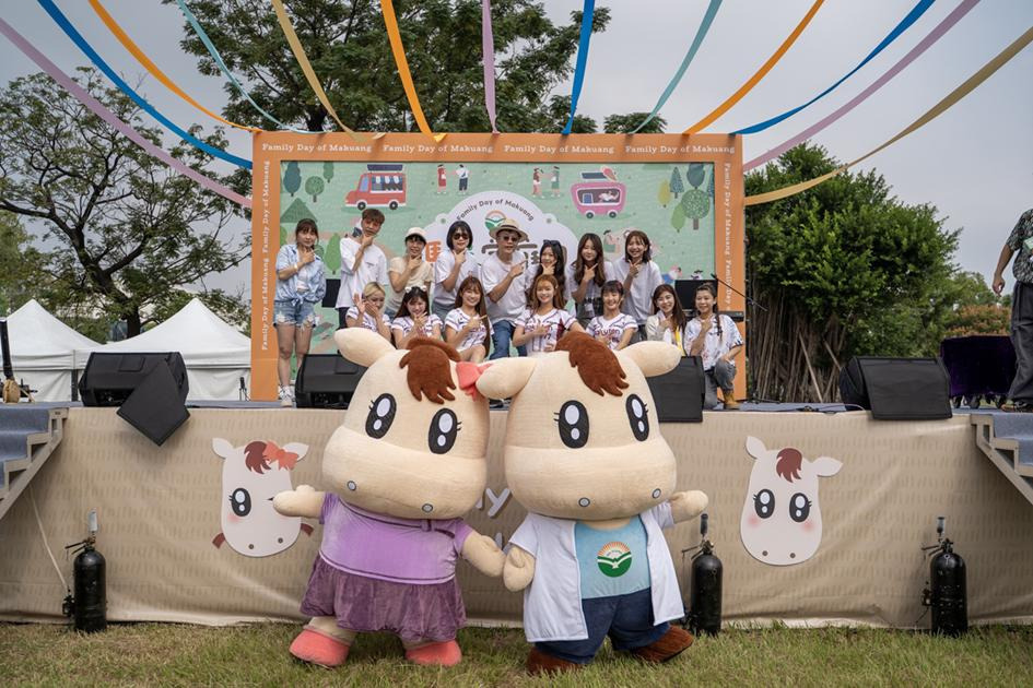 精選案例-南台灣最大連鎖中醫體系家庭日-一起玩樂、一起更靠近